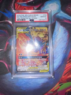 (Category: ) located in . Submitted by polpo29 (Listing ID 1432268961, Image 1). Description: .