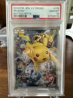 (Category: ) located in . Submitted by d0obie (Listing ID 1432324714, Image 1). Description: .