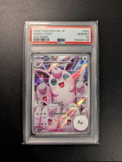 (Category: ) located in . Submitted by ieatapple (Listing ID 1432196874, Image 1). Description: .