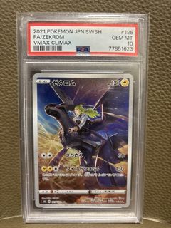 （分類：）位於 。 由 chengcheung0328 提交（商品編號 1432347440，圖片 1）。簡介： 。
