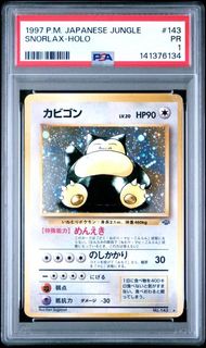 (Category: ) located in . Submitted by mltcg (Listing ID 1432260701, Image 1). Description: .