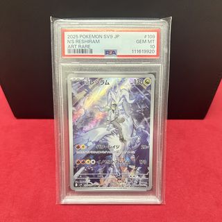 （分類：）位於 。 由 _04snowman08_ 提交（商品編號 1432258669，圖片 1）。簡介： 。