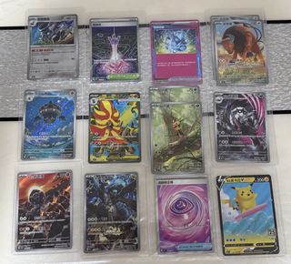 （分類：）位於 。 由 freebird_d99dac 提交（商品編號 1428973341，圖片 1）。簡介： 。