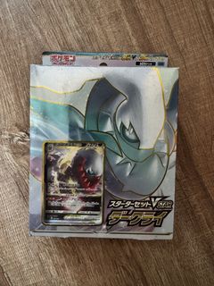 （分類：）位於 。 由 xoo_oox 提交（商品編號 1432197583，圖片 1）。簡介： 。