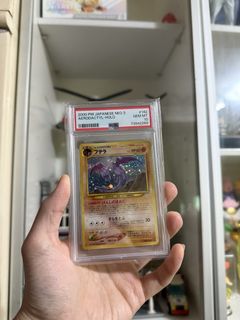 （分類：）位於 。 由 ptcgfansforever 提交（商品編號 1432261298，圖片 1）。簡介： 。
