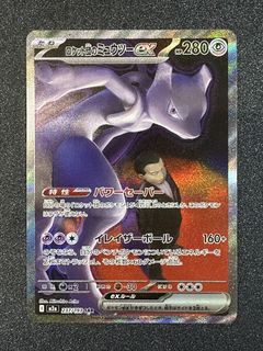 （分類：）位於 。 由 hellotcg 提交（商品編號 1432260788，圖片 1）。簡介： 。