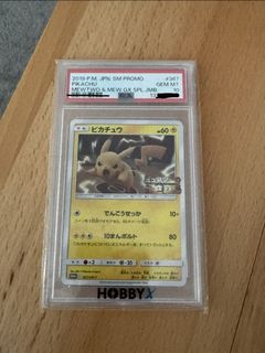 （分類：）位於 。 由 lkyyy 提交（商品編號 1432212372，圖片 1）。簡介： 。