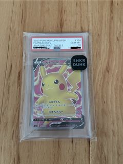 （分類：）位於 。 由 lkyyy 提交（商品編號 1432213009，圖片 1）。簡介： 。