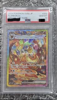 （分類：）位於 。 由 pluto4841 提交（商品編號 1432242450，圖片 1）。簡介： 。