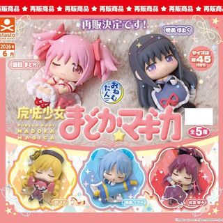 (Category: ) located in . Submitted by yoohihi (Listing ID 1432243293, Image 1). Description: .