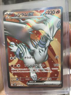 （分類：）位於 。 由 gameforfun999 提交（商品編號 1432321525，圖片 1）。簡介： 。