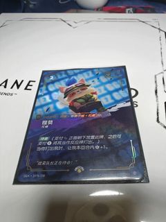 （分類：）位於 。 由 nathan211 提交（商品編號 1432308905，圖片 1）。簡介： 。