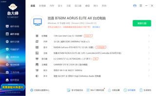 (Category: ) located in . Submitted by twoshuaiw97070 (Listing ID 1432370140, Image 1). Description: .
