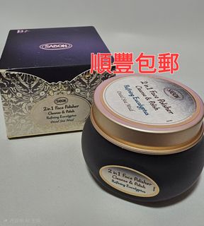 （分類：）位於 。 由 raymond_siuming 提交（商品編號 1429739459，圖片 1）。簡介： 。