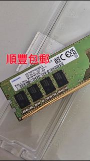 （分類：）位於 。 由 raymond_siuming 提交（商品編號 1432238811，圖片 1）。簡介： 。