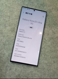 （分類：）位於 。 由 lotusmaster 提交（商品編號 1432340502，圖片 1）。簡介： 。