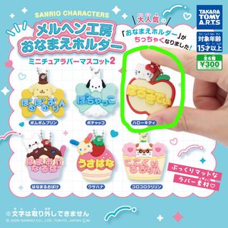（分類：）位於 。 由 kyz11289 提交（商品編號 1432220417，圖片 1）。簡介： 。