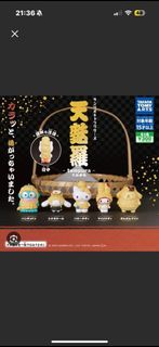 （分類：）位於 。 由 simplesharing 提交（商品編號 1432335866，圖片 1）。簡介： 。