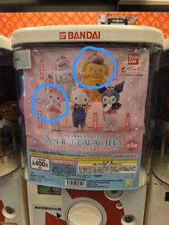 （分類：）位於 。 由 itsmoddy 提交（商品編號 1432299924，圖片 1）。簡介： 。