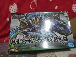 (Category: ) located in . Submitted by 14tails (Listing ID 1432269835, Image 1). Description: .
