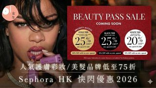 （分類：）位於 。 由 hashtagpresent 提交（商品編號 1432362271，圖片 1）。簡介： 。