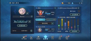 （分類：）位於 。 由 H.K.Y 提交（商品編號 1432325080，圖片 1）。簡介： 。