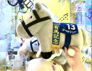 （分類：）位於 。 由 superhappysales 提交（商品編號 1432378316，圖片 1）。簡介： 。