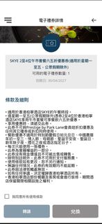 （分類：）位於 。 由 zerozerolo 提交（商品編號 1432380911，圖片 1）。簡介： 。