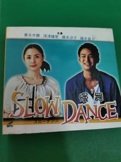 (Category: ) located in . Submitted by kdramabox (Listing ID 1432285408, Image 1). Description: .