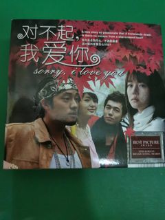 (Category: ) located in . Submitted by kdramabox (Listing ID 1432290855, Image 1). Description: .