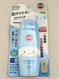 （分類：）位於 。 由 Zandra_ 提交（商品編號 1432218881，圖片 1）。簡介： 。