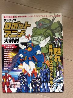 （分類：）位於 。 由 grob1152003 提交（商品編號 1432221209，圖片 1）。簡介： 。