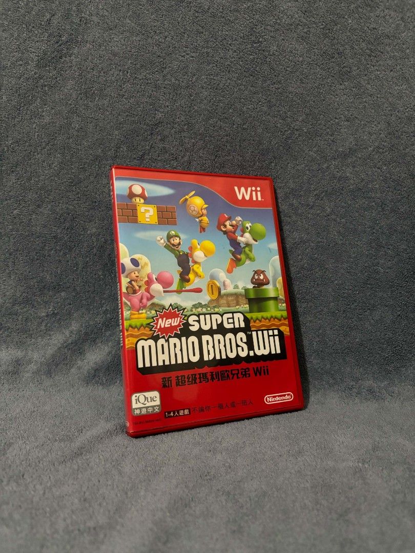 Super Mario bros.wii iQue Nintendo (Category: Nintendo) located in Pasig City. Submitted by shamiscollecton.ph (Listing ID 1432291900, Image 1). Description: .