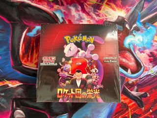 （分類：）位於 。 由 yuendi 提交（商品編號 1432206780，圖片 1）。簡介： 。