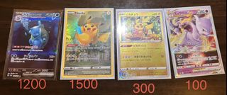 （分類：）位於 。 由 kings1010 提交（商品編號 1432354710，圖片 1）。簡介： 。