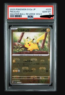 （分類：）位於 。 由 p20062007 提交（商品編號 1432387607，圖片 1）。簡介： 。