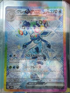 (Category: ) located in . Submitted by xherdano (Listing ID 1432389144, Image 1). Description: .