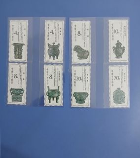（分類：）位於 。 由 ekinnike 提交（商品編號 1432363102，圖片 1）。簡介： 。