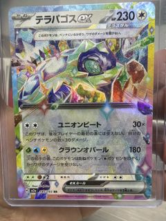 （分類：）位於 。 由 gameforfun999 提交（商品編號 1432323315，圖片 1）。簡介： 。