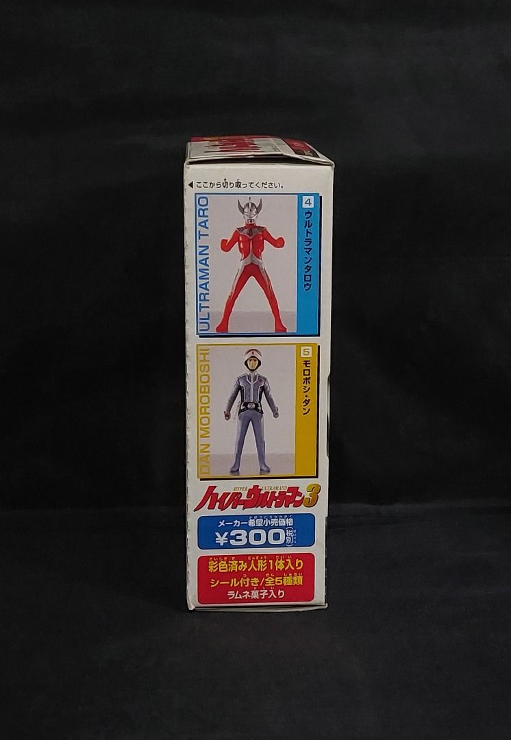 Tiga Dark Hyper Ultraman Series 3 Figure Bandai 2000 (Category: Toy Figures) located in Singapore. Submitted by buyme54 (Listing ID 1432307118, Image 4). Description: ** Please Read entire listing as most of the answers, if not all, to your questions are there ** - If you see this, it means it’s available. Need not ask “still available”. - Next is to arrange payment/pickup. - If someone else is selling cheaper, plse buy from that seller. I’m not 