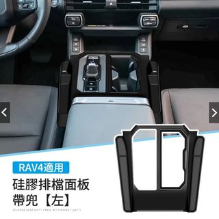 由 jackyblue.com.tw (刊登 ID 1432208553，圖片 1) 提交，位於 的 (類別：)，說明：。