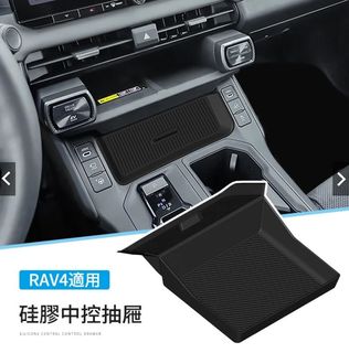 由 jackyblue.com.tw (刊登 ID 1432210659，圖片 1) 提交，位於 的 (類別：)，說明：。
