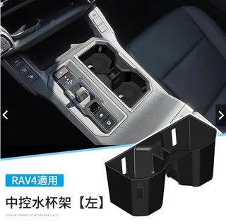由 jackyblue.com.tw (刊登 ID 1432213592，圖片 1) 提交，位於 的 (類別：)，說明：。