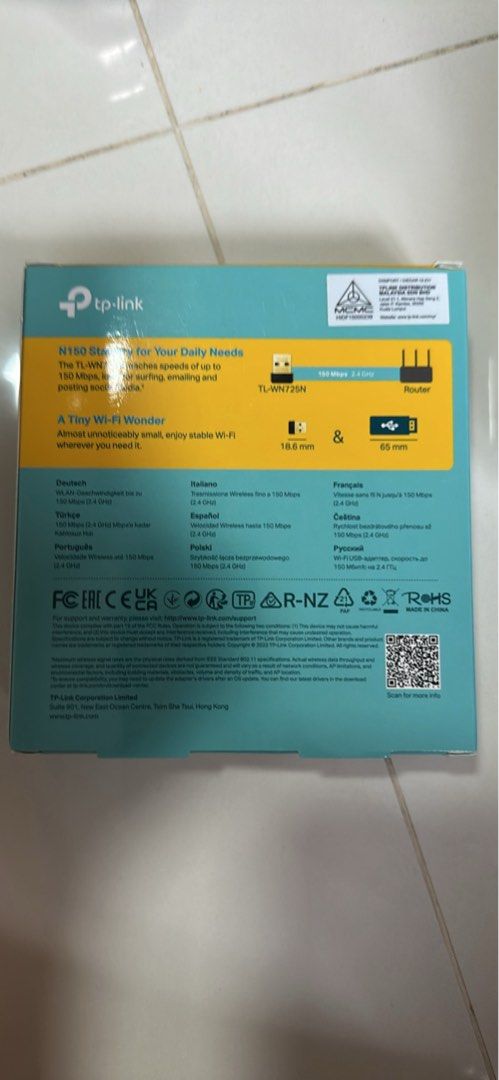 TP-Link 150Mbps Wireless N Nano USB Adapter498092173669191681