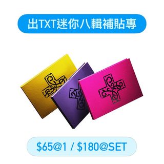（分類：）位於 。 由 zaikpop 提交（商品編號 1432319622，圖片 1）。簡介： 。