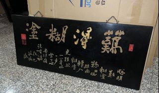 (Category: ) located in . Submitted by pinnacle_sg (Listing ID 1432314453, Image 1). Description: .