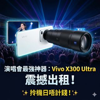 （分類：）位於 。 由 anfie.cam 提交（商品編號 1432284488，圖片 1）。簡介： 。