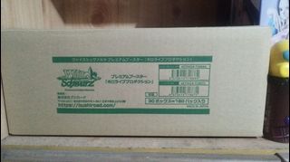(Category: ) located in . Submitted by kurobikes (Listing ID 1432296982, Image 1). Description: .