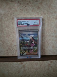 (Category: ) located in . Submitted by rainzxc (Listing ID 1432344434, Image 1). Description: .