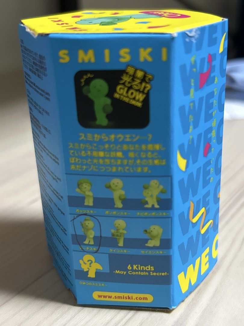 WTS Smiski Cheer Figurine - Glow in the Dark (Category: Designer & Blind Box Toys) located in Singapore. Submitted by jannaheree (Listing ID 1432320334, Image 2). Description: - Adorable Smiski Cheer figurine - Glows in the dark - One of six possible figures - Perfect for collectors Brand new in foil. Open box. Confirm design in 2nd picture. Meet up at Tampines only.